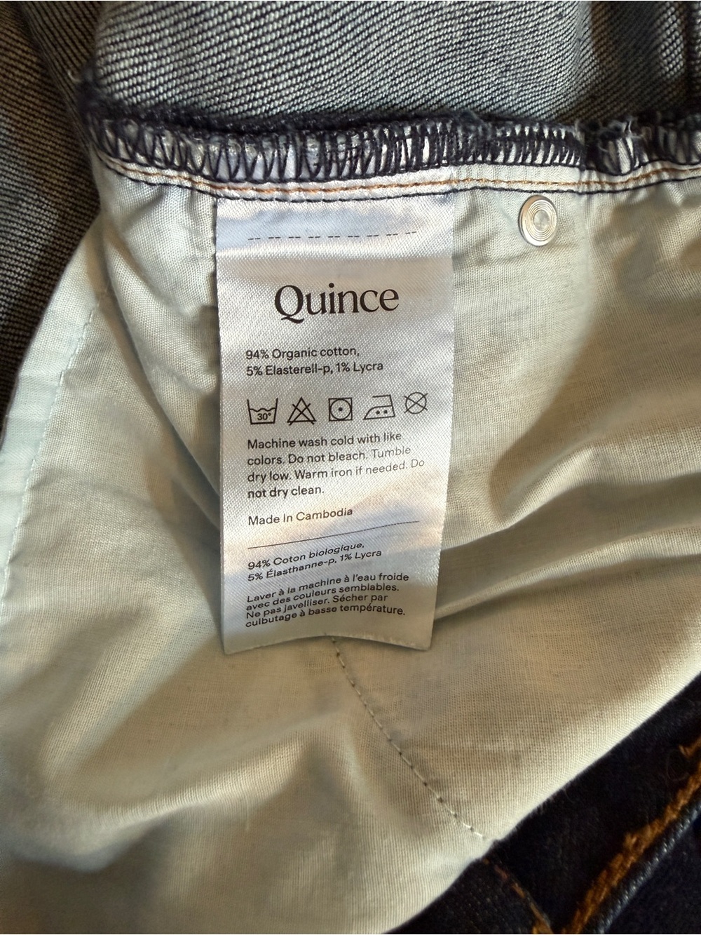 Quince Luna Stretch Flare Jeans in Deep Rinse Rinse Boho Indie Sleaze - Picture 5 of 5